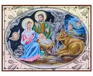 CRÈCHE - Mini Carte