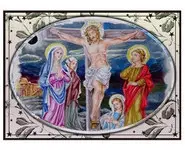 LA CRUCIFIXION - Mini Carte