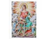 Ste CATHERINE d'ALEXANDRIE