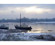 BATEAU & LOIRE ENNEIGÉE - Tableau Mousse