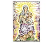 STE ANNE - Reproduction